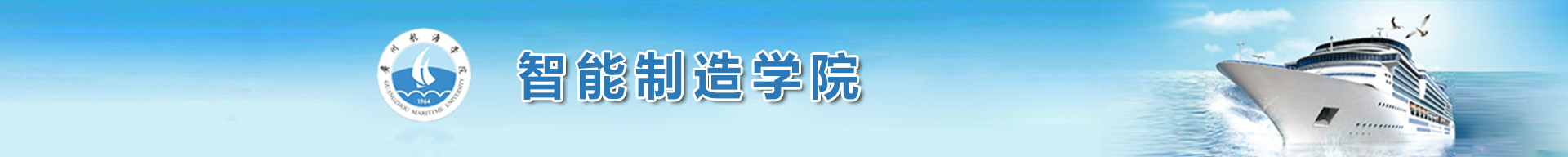 伟德BV1946官网